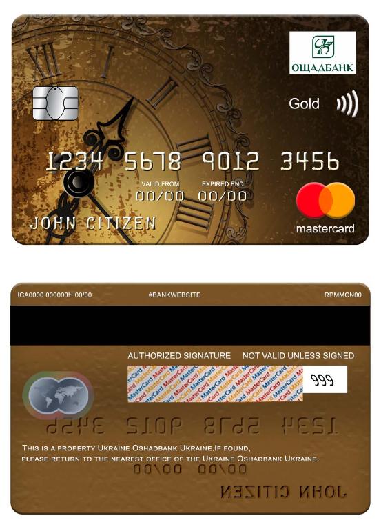 Ukraine Oshadbank Ukraine mastercard gold